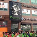 청주시노인전문병원