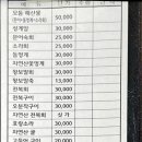 해남1호 티스토리