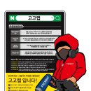 경희대 강한친구들 이미지