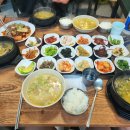 쌍용해장국 이미지