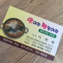 용두산장 이미지