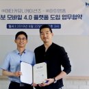 아이엠컴 이미지