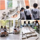 미래엔영어수학모전학원 | 여주 오학 미래엔영어수학학원대학교탐방