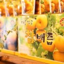 덕화한의원 이미지