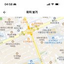 중앙대학교사범대학부속고등학교 2024학년도 기간제교사 채용공고 10명 (화학, 지구과학, 지리, 음악, 미술, 수학, 영어, 전문상담) 이미지