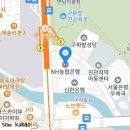 뉴서울정형외과의원 이미지
