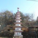 정화사 이미지