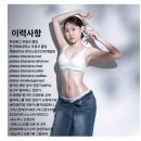 온:결