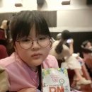 (주)예림당 | 가족뮤지컬 &lt;DMZoo&gt; 9세 어린이와 관람후기 (예림당아트홀)