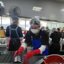 김포시 노인복지회관 이미지