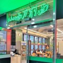 트라이얼스타 A동 이미지