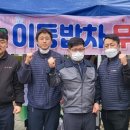 정성담은한끼 이미지