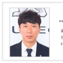 송광모터스 이미지
