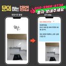 경기도 수원시 영통구 동수원로 | 수원영통 매탄임광 하츠 로체 주방후드 교체 CBLS-60 쾌적한 요리 환경을 위한 선택