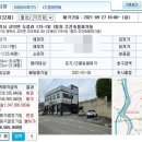 두릉1리마을회관 이미지