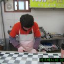 소백산 황소식육점