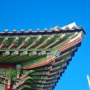 구읍로 | 영종도 구읍뱃터 영종진공원 태평루 방문 후기