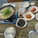 분당수내3-A-7 이미지