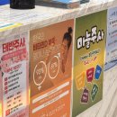 강남마디튼튼의원 네이버블로그