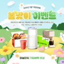앱패널 이미지