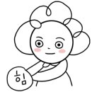 팩토수학교실 수학교습소 이미지