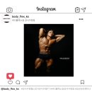 바디플렉스짐 강서구청점 이미지