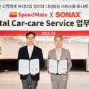 1디테일링샵 이미지