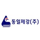 동일 이미지
