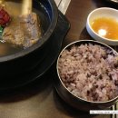 임고집 한우＆보쌈마을 이미지