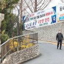 대광초등학교 이미지