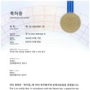 농업기술센터 화장실 네이버블로그