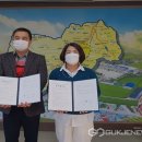 삼원농장 이미지