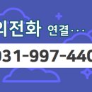 월드자이부동산공인중개사사무소 이미지