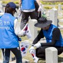 한진의미