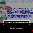 우주모바일 티스토리