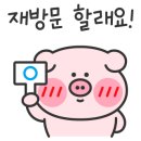 서운산단로 이미지