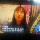 @@대전 LG 42인치 TV 팝니다(개인)7만원@@ 이미지