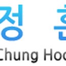 정훈치과의원 이미지