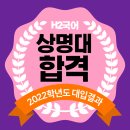 상명화학 이미지