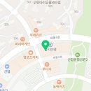 도청케이한의원 이미지
