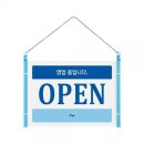 1467 쇼핑하우
