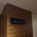 부산체신청우체국(부산진우체국) | 부산 숙소 추천 / 부산롯데호텔 객실 수영장 후기, 블루헤이븐 후기 (ft, 수영복 추천)