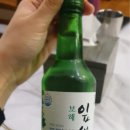 여서도직영회집 | [목포 맛집]평화광장 싱싱한 횟감이 있는 여서도회집다녀왔어요