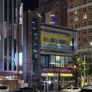 야옹아 멍멍해봐 상무점 이미지