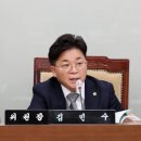 충청남도 공주의료원 이미지