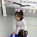 놀이아유치원 이미지