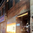 동대구세탁소 이미지