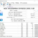 위즈덤웹플스인포 | PS4 Pro & XBOX ONE S에 연결해서 사용해본 외장형 게임 드라이브 WD_BLACK P10