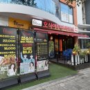 호식이두마리치킨 | 김해 내외동 호식이두마리치킨 솔직 후기, 역시 믿고 먹는 치킨