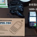 생명건재도매한약 이미지